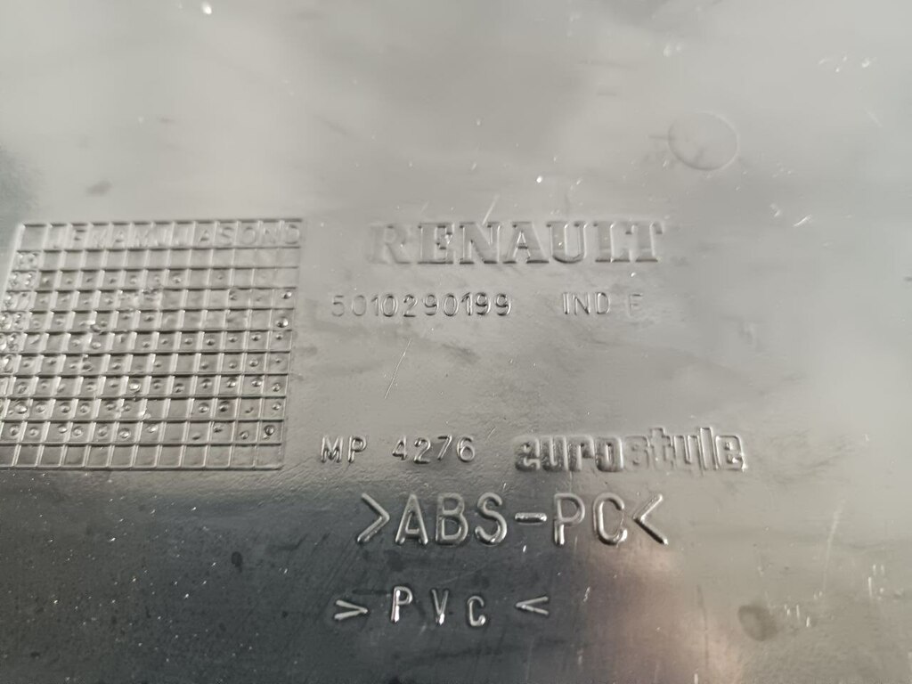 крышка бардачка б/у \ без замка - 2